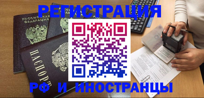 форма 3 в Казани